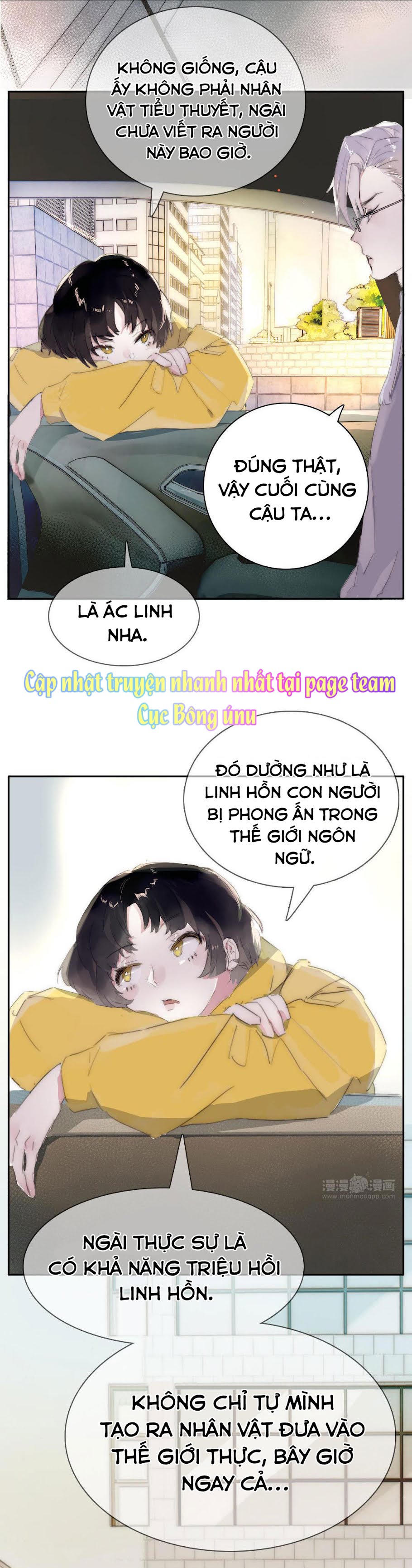 Phía Sau Cuốn Sách Manhua Chapter 2 - Trang 2