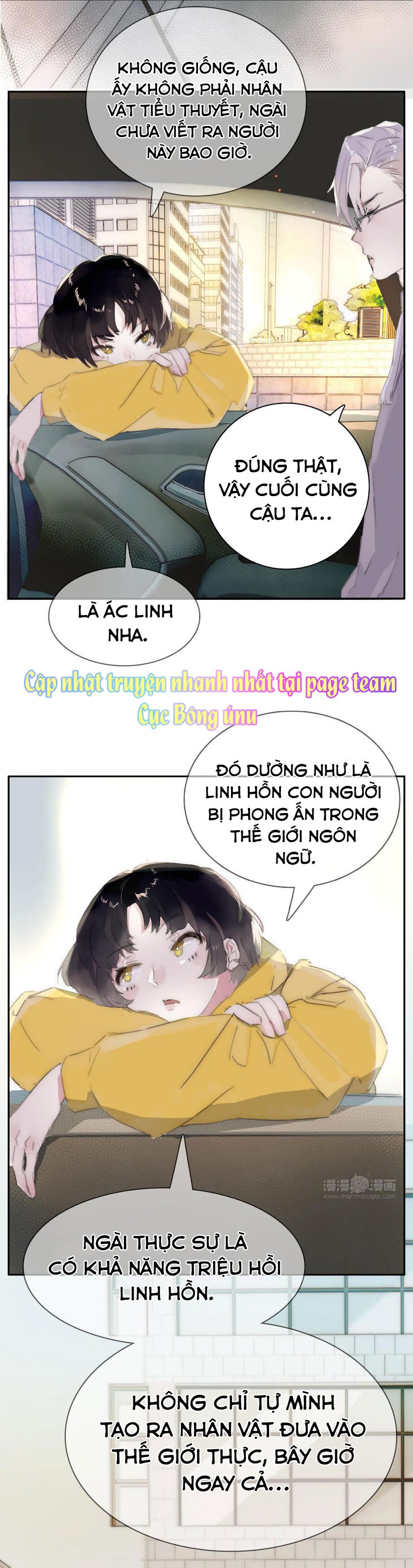 Phía Sau Cuốn Sách Manhua Chapter 2 - Next Chapter 3