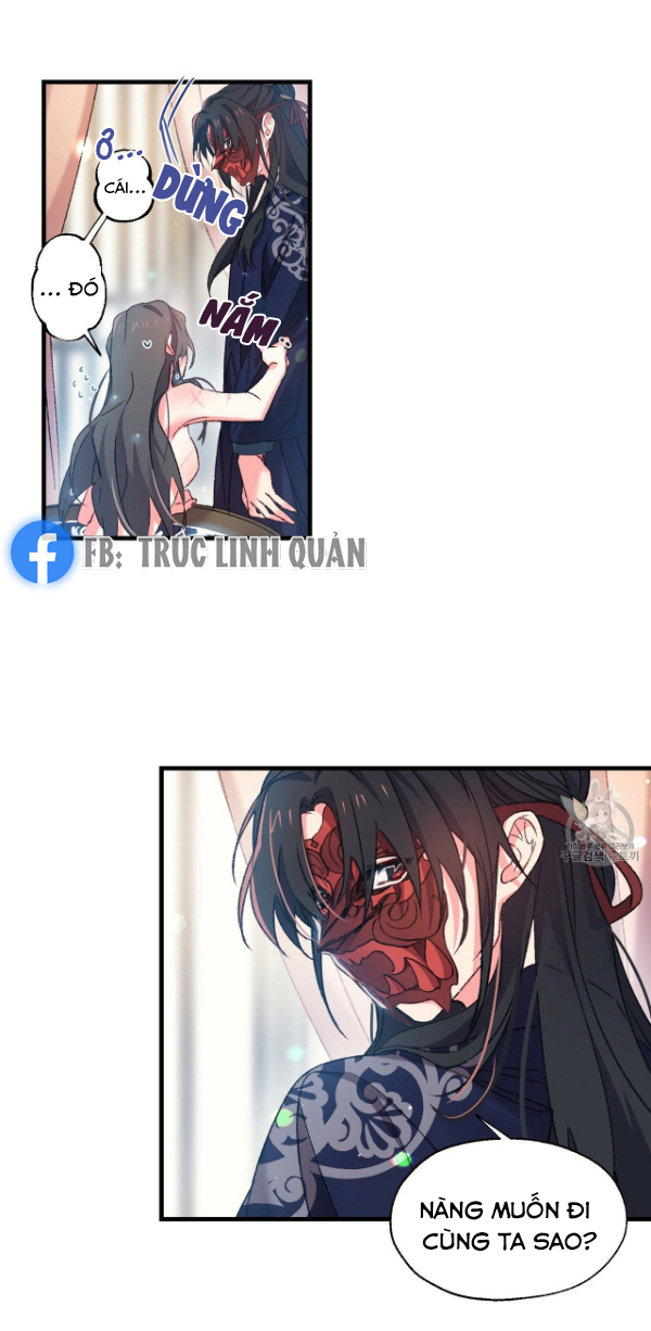 Nàng Sơn Ca Yêu Kiều Của Yêu Tinh ( End ) Chapter 3 - Next Chapter 4