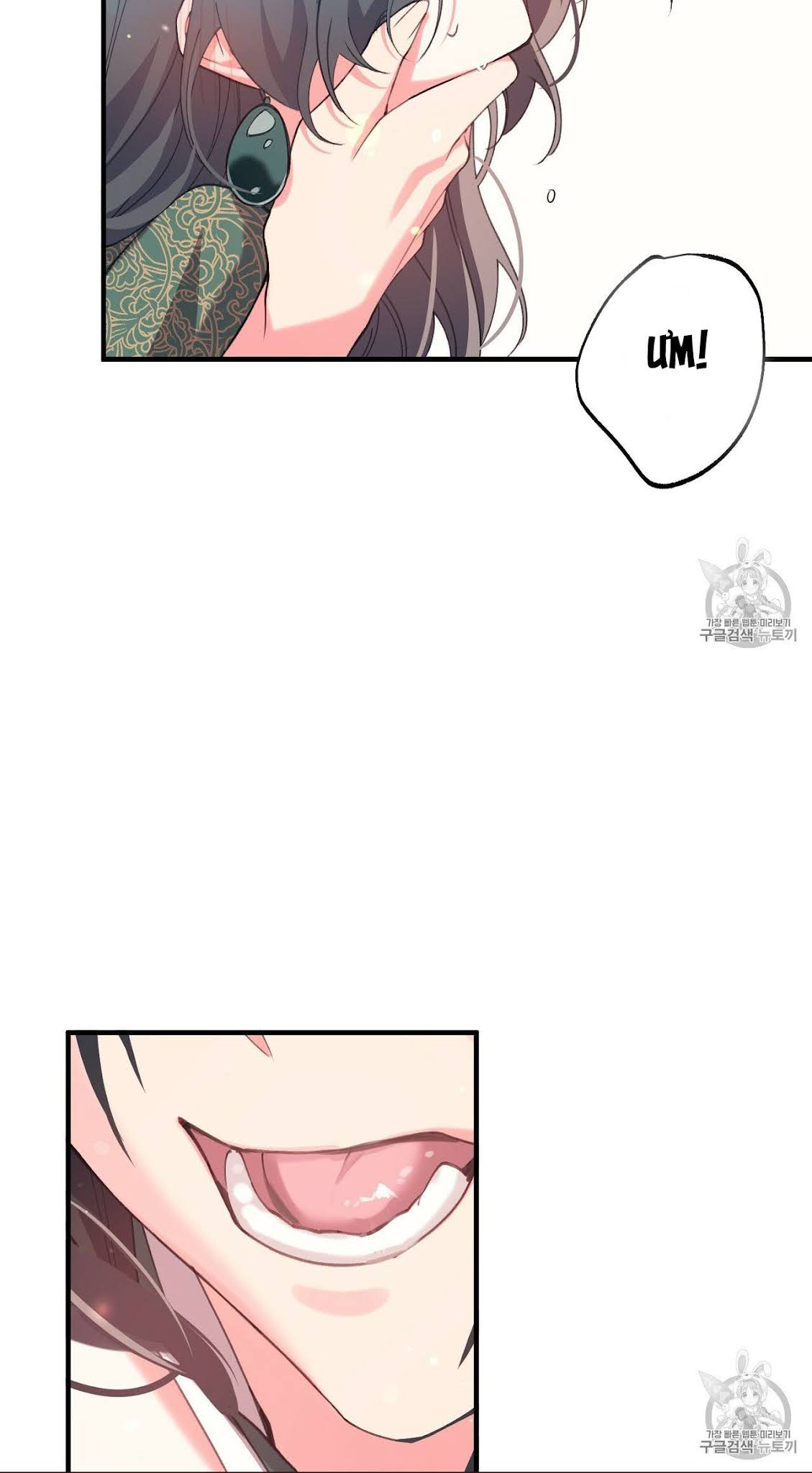 Nàng Sơn Ca Yêu Kiều Của Yêu Tinh ( End ) Chapter 15 - Next Chapter 16