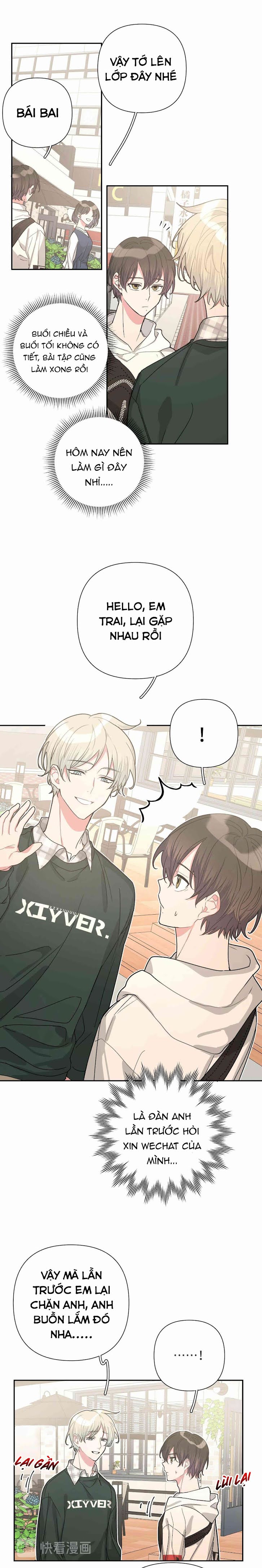 Cẩn Thận Bị Mộng Ma Ăn Sạch Đấy Chapter 16 - Next Chapter 17