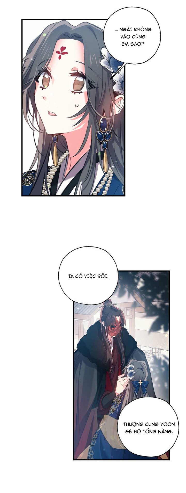 Nàng Sơn Ca Yêu Kiều Của Yêu Tinh ( End ) Chapter 28 - Next Chapter 29