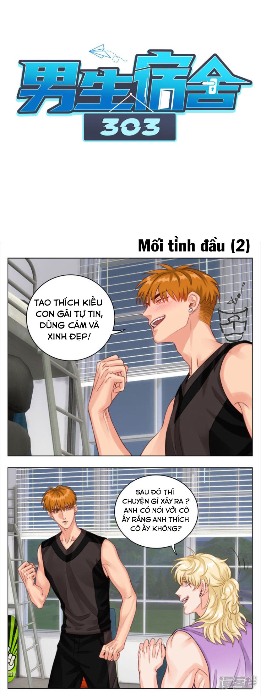 Ký túc xá nam phòng 303 Chapter 8 - Trang 2