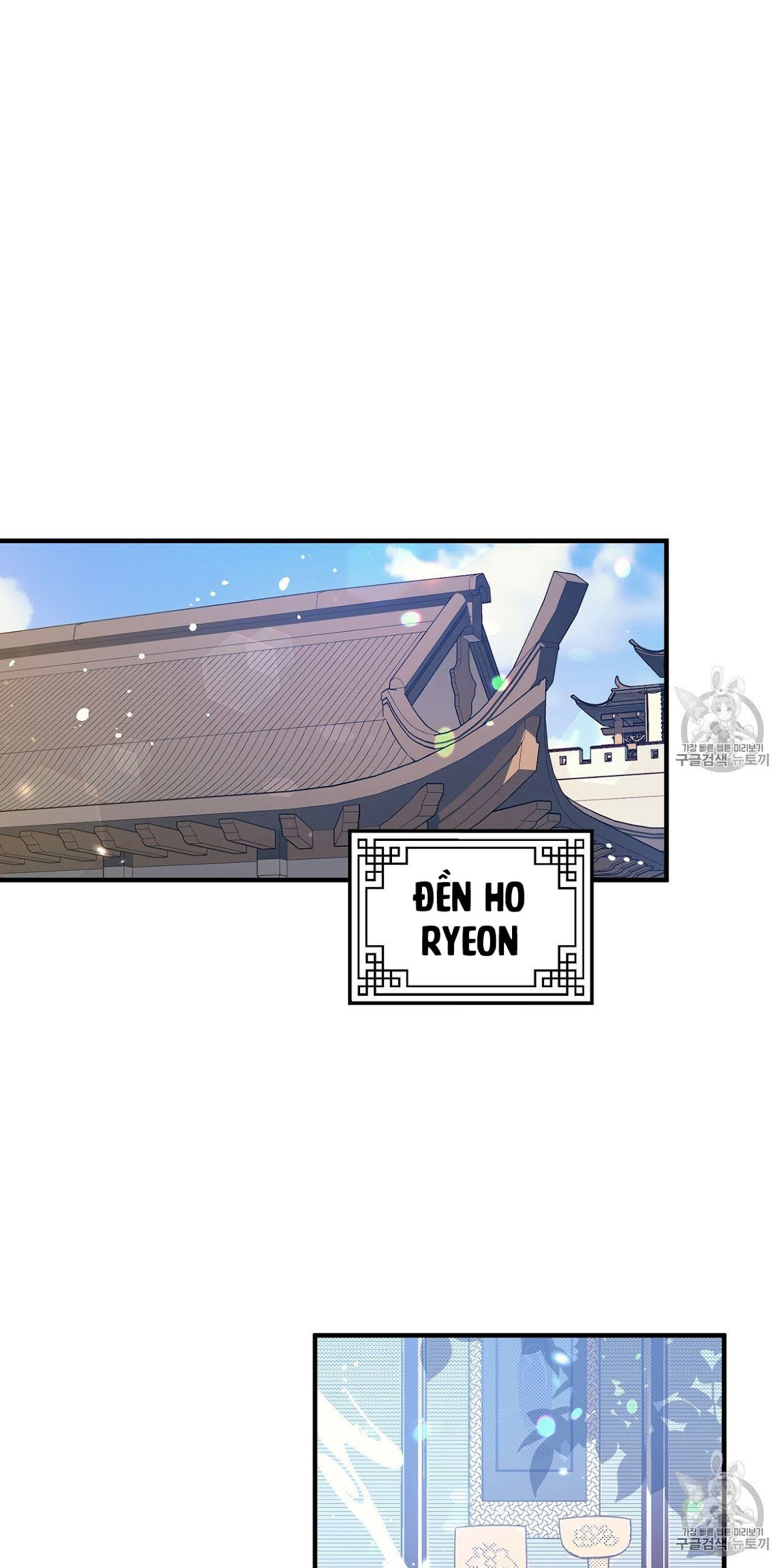 Nàng Sơn Ca Yêu Kiều Của Yêu Tinh ( End ) Chapter 15 - Next Chapter 16