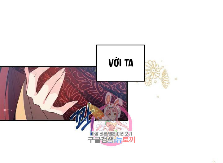 Nàng Sơn Ca Yêu Kiều Của Yêu Tinh ( End ) Chapter 18 - Next Chapter 19