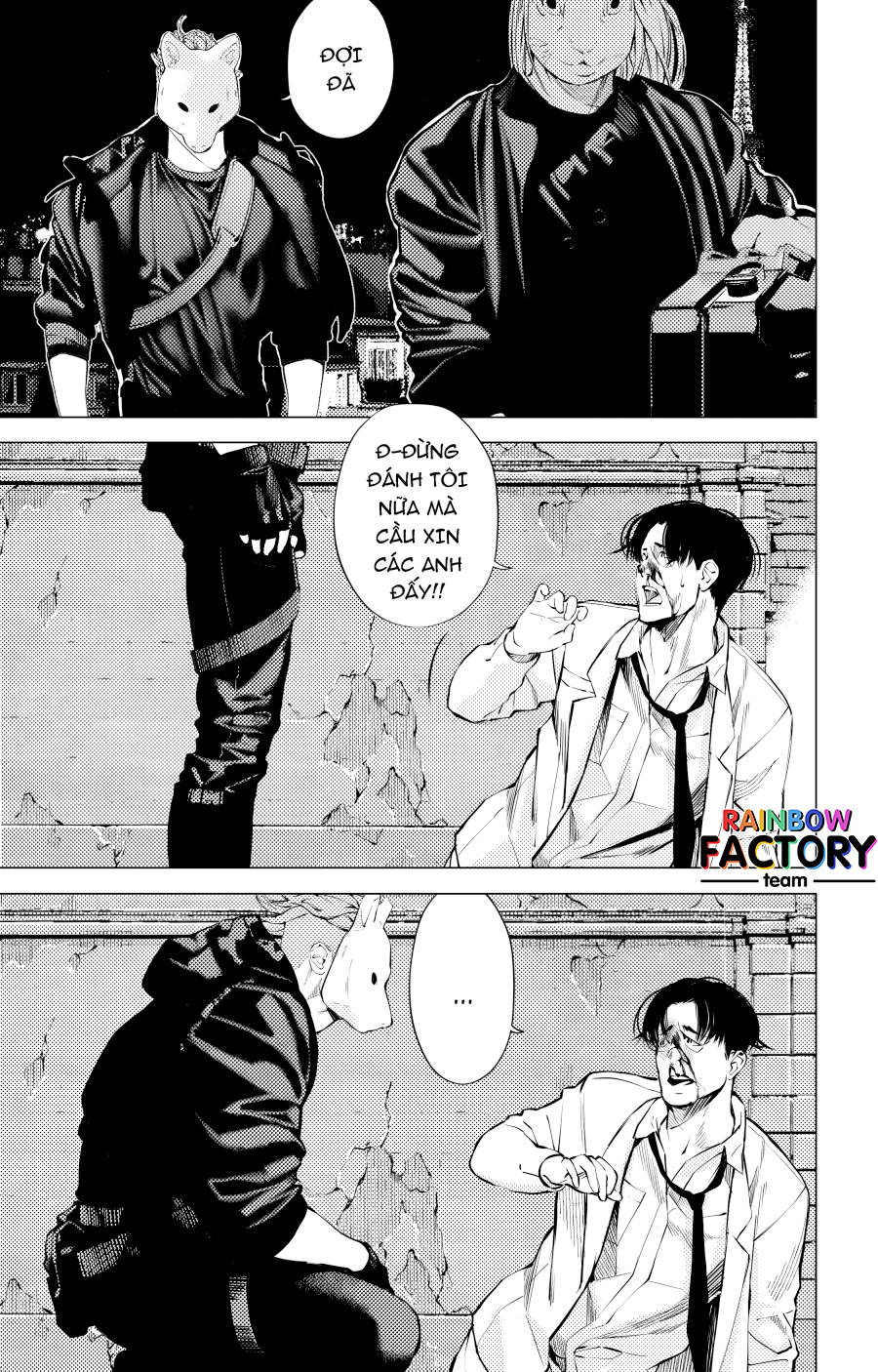 The Boy & The Wolf Chapter 5.1 - Trang 2
