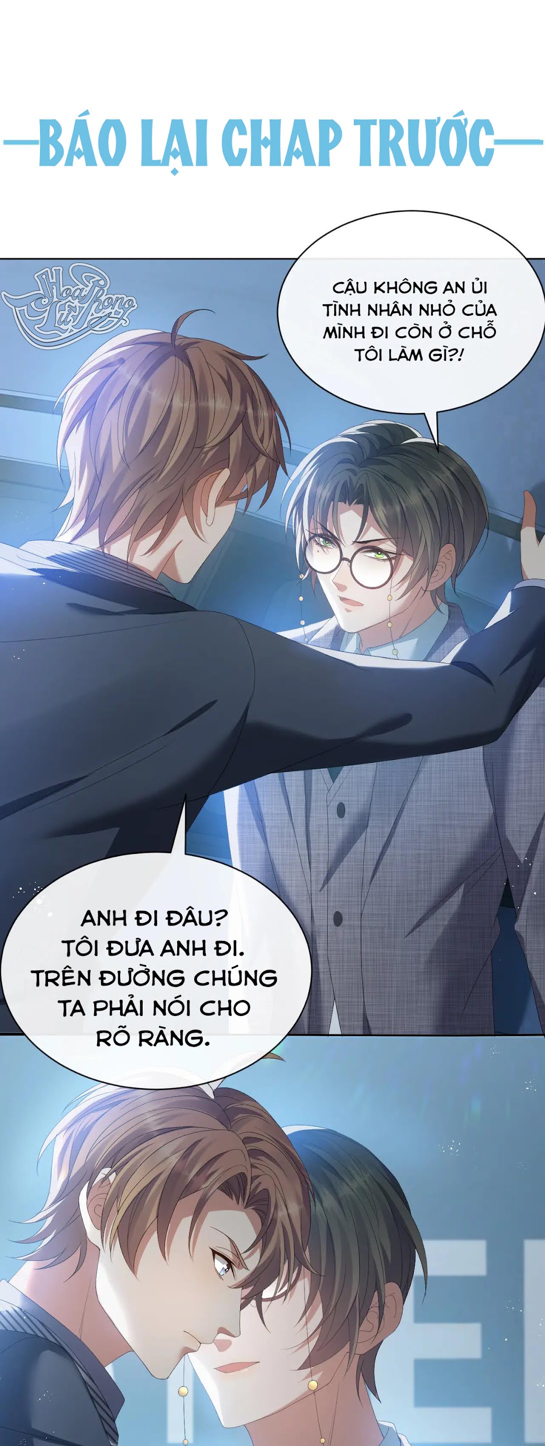 Từ Hôm Nay Bắt Đầu Ngược Tra Nam Chapter 12 - Next Chapter 13