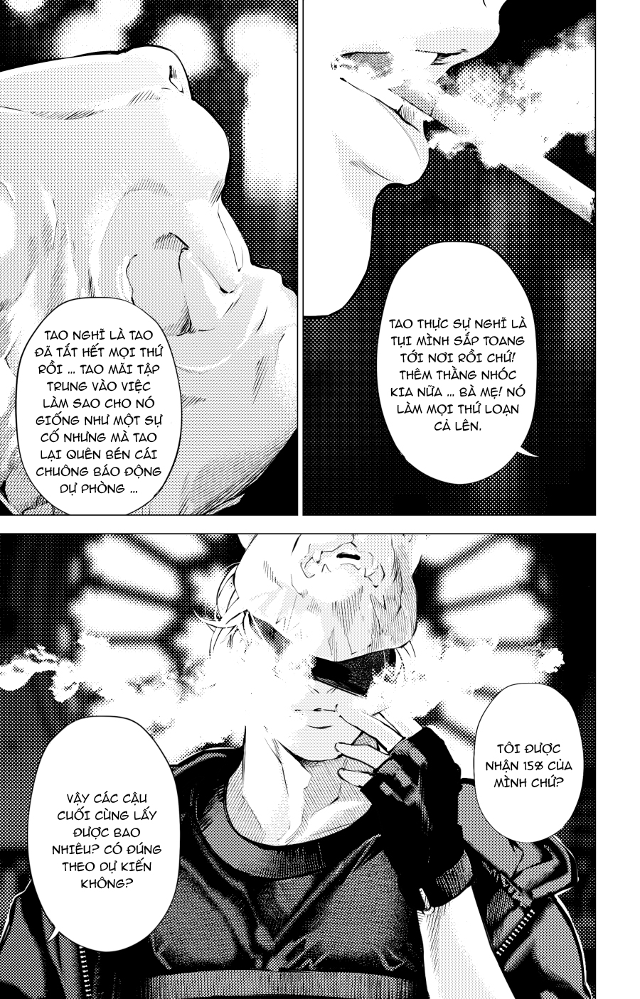 The Boy & The Wolf Chapter 5.1 - Trang 2