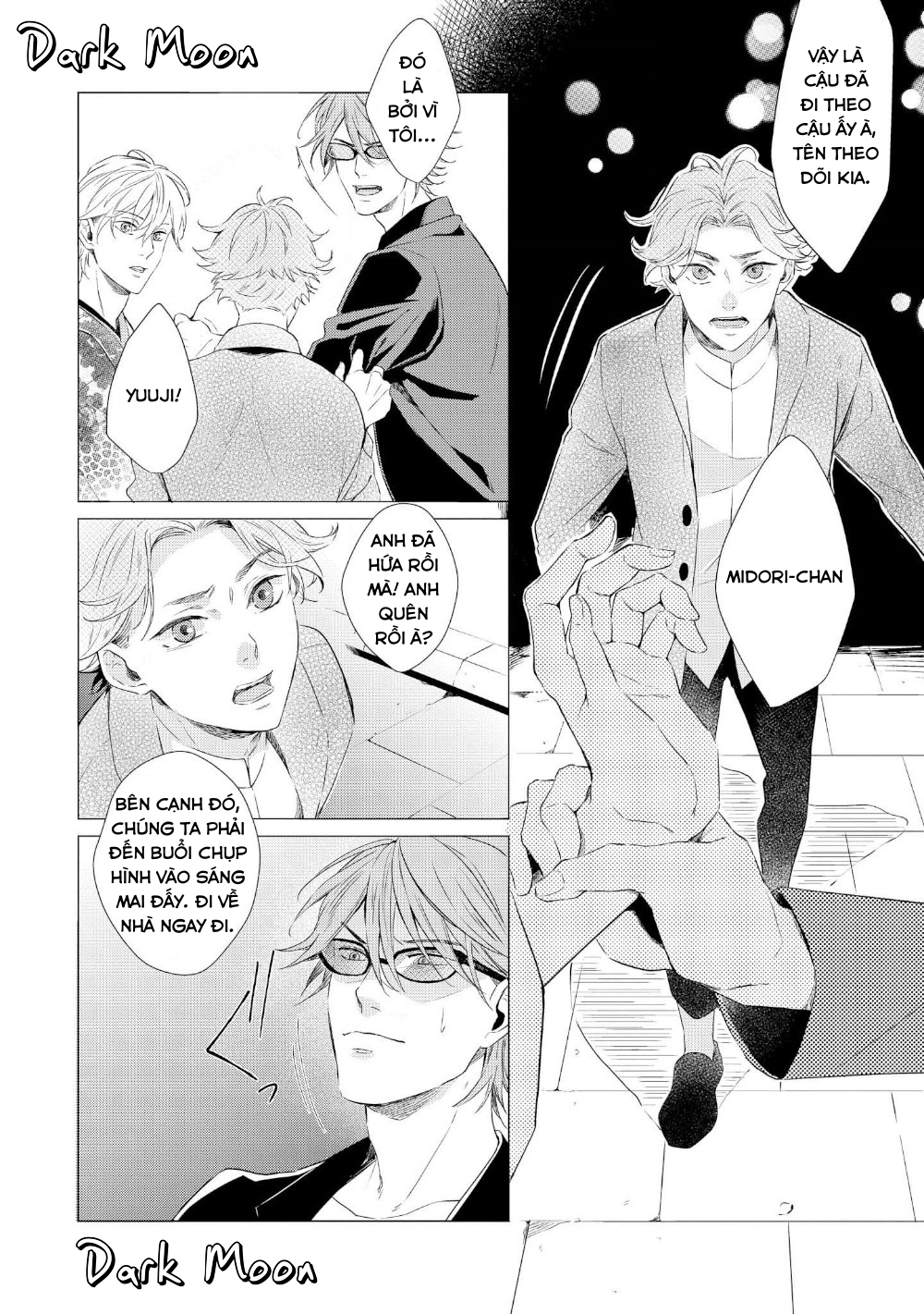 Karameru Kubiwa Chapter 2 - Trang 2