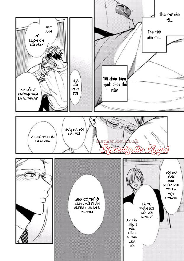 Anti Alpha Chapter 9 - Trang 2
