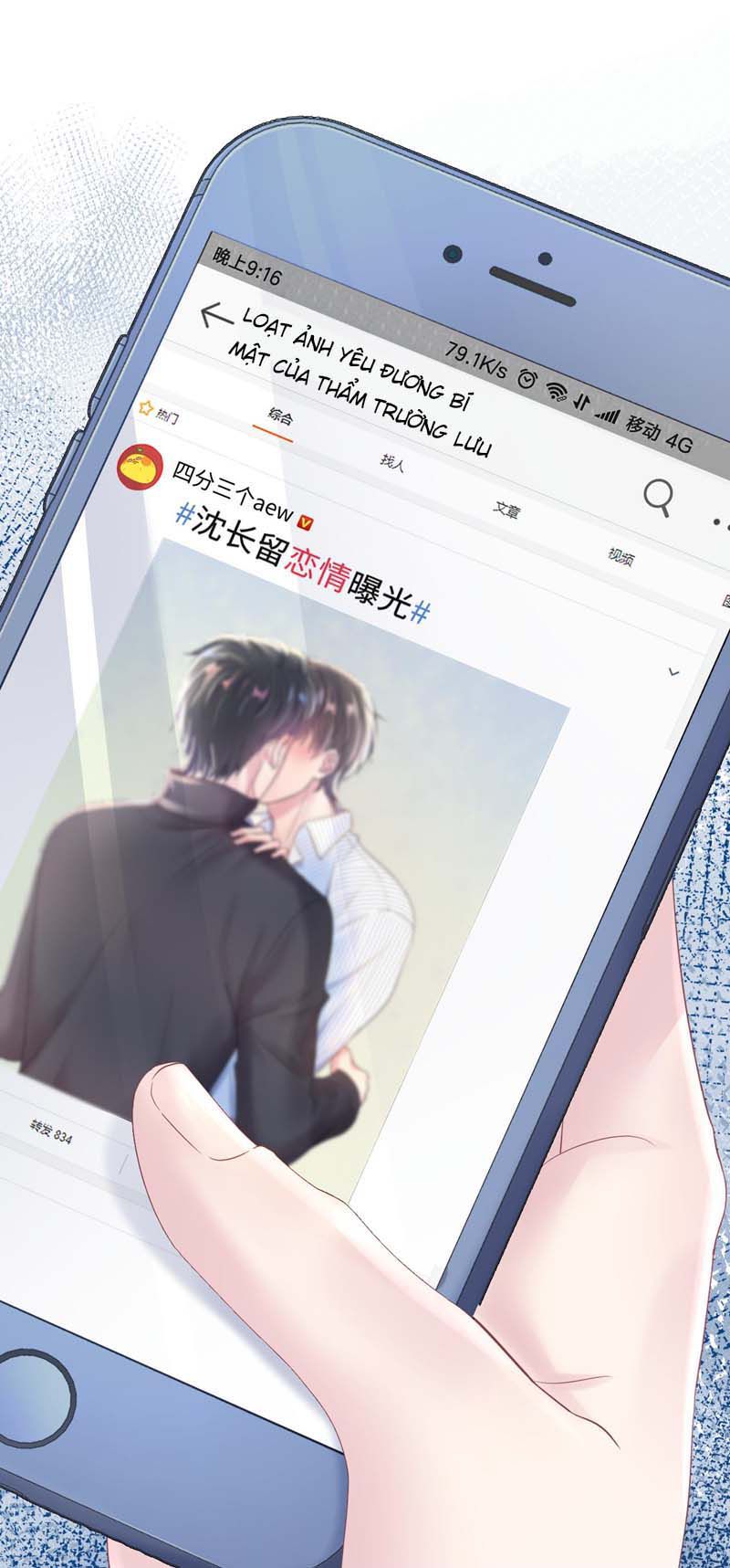 Tuyệt mỹ bạch liên đang dạy online Chapter 3 - Next Chapter 4