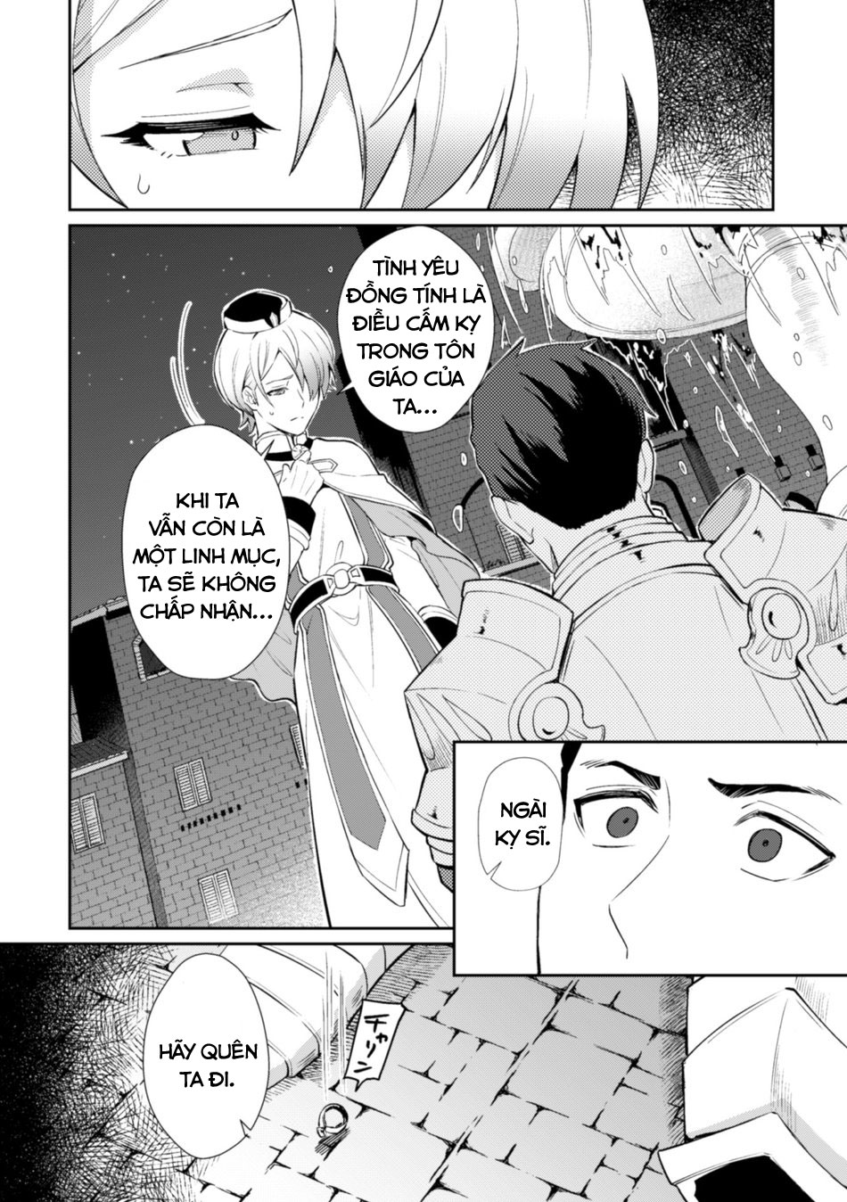 Manga Oneshots Siêu Thịt Tuyển Chọn Chapter 4 - Trang 2