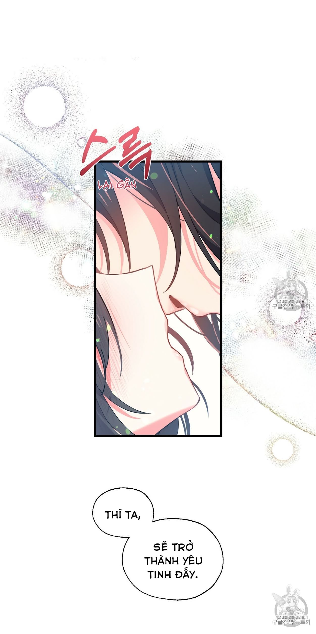 Nàng Sơn Ca Yêu Kiều Của Yêu Tinh ( End ) Chapter 6 - Next Chapter 7