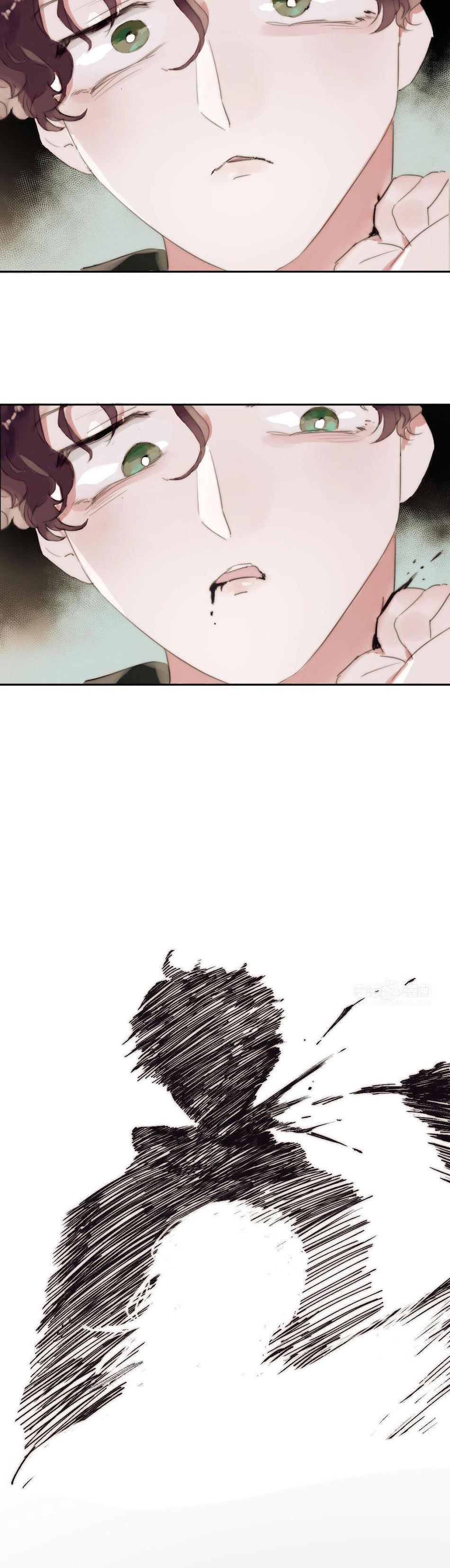 Phía Sau Cuốn Sách Manhua Chapter 13 - Trang 2