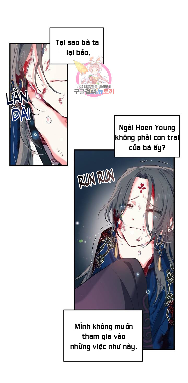 Nàng Sơn Ca Yêu Kiều Của Yêu Tinh ( End ) Chapter 29 - Next Chapter 30