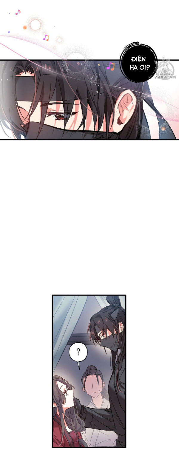 Nàng Sơn Ca Yêu Kiều Của Yêu Tinh ( End ) Chapter 1 - Next Chapter 2