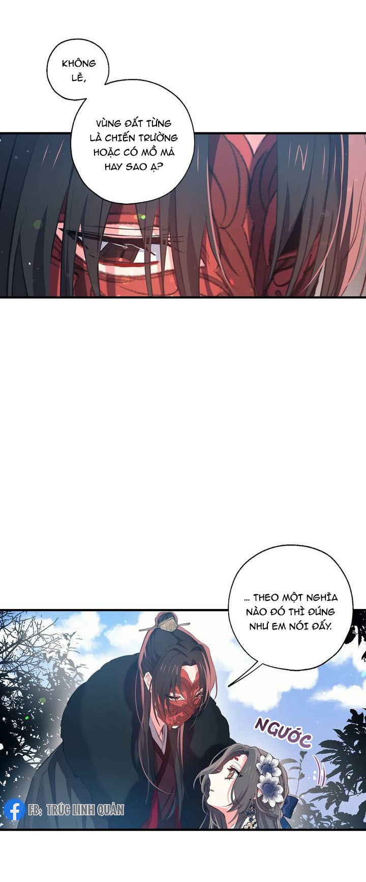 Nàng Sơn Ca Yêu Kiều Của Yêu Tinh ( End ) Chapter 28 - Next Chapter 29