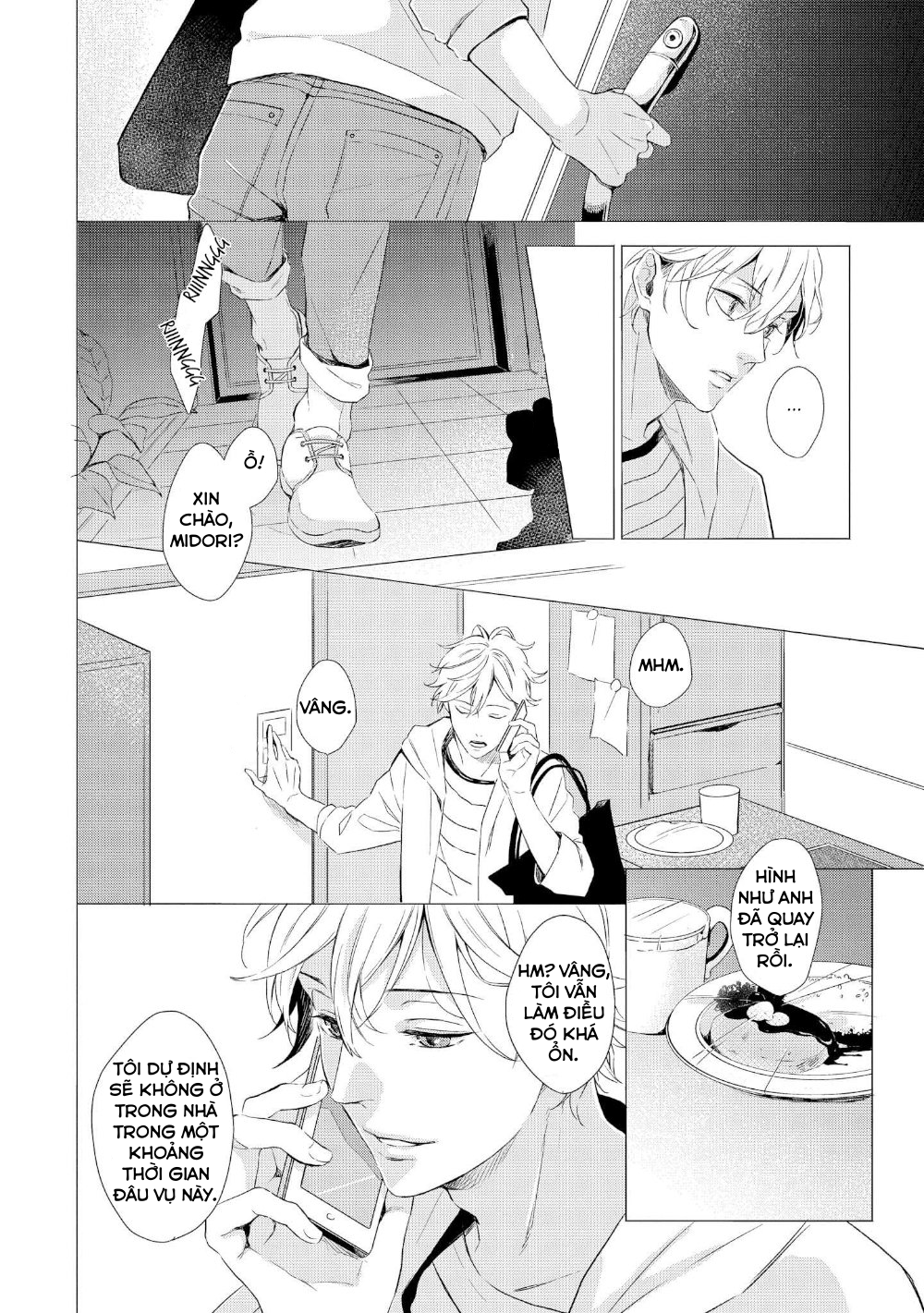 Karameru Kubiwa Chapter 1 - Trang 3