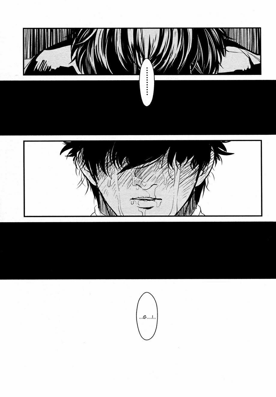 Warning Gintama dj – Kabe Chapter 0 - Trang 2