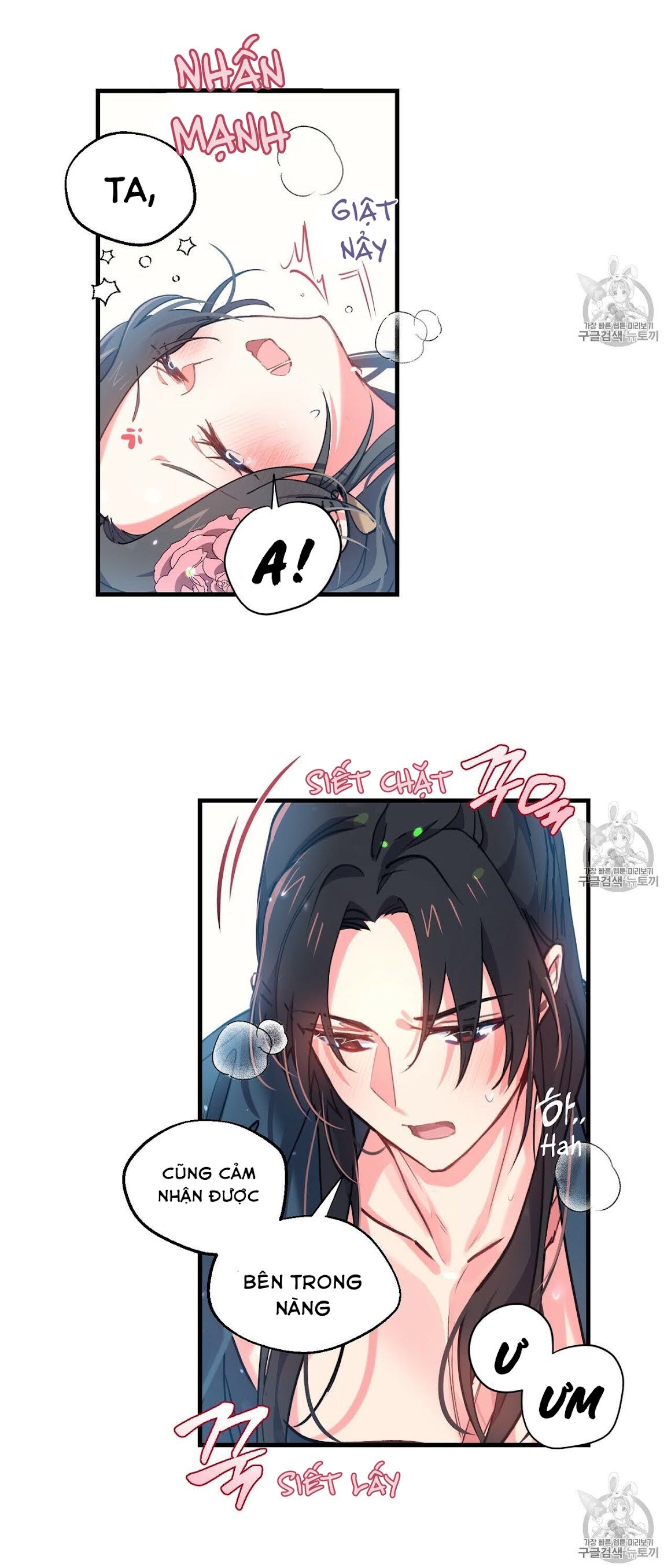 Nàng Sơn Ca Yêu Kiều Của Yêu Tinh ( End ) Chapter 6 - Next Chapter 7
