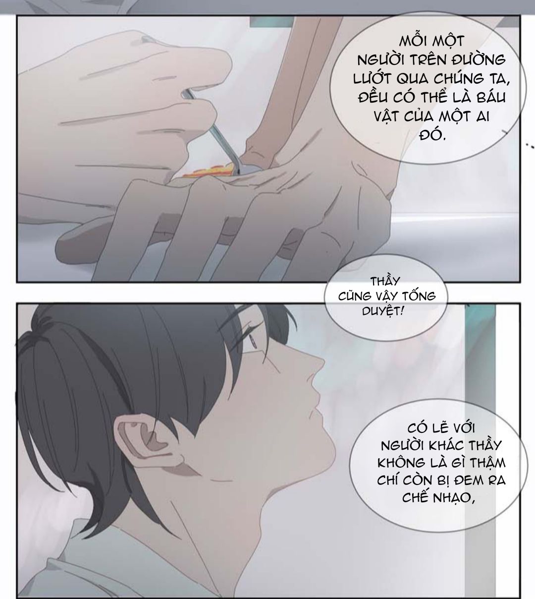 Điền loa tiên sinh Chapter 7 - Trang 2