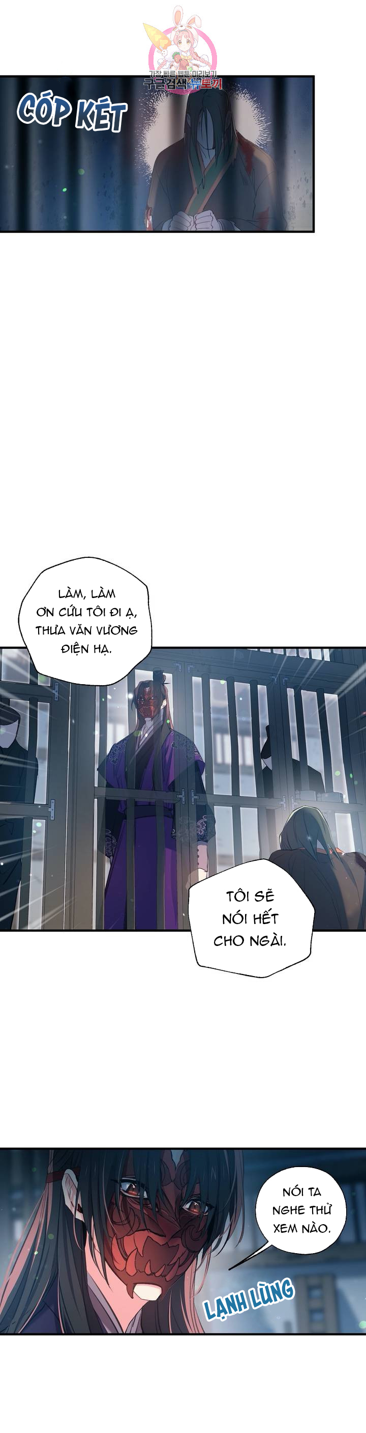 Nàng Sơn Ca Yêu Kiều Của Yêu Tinh ( End ) Chapter 26 - Next Chapter 27