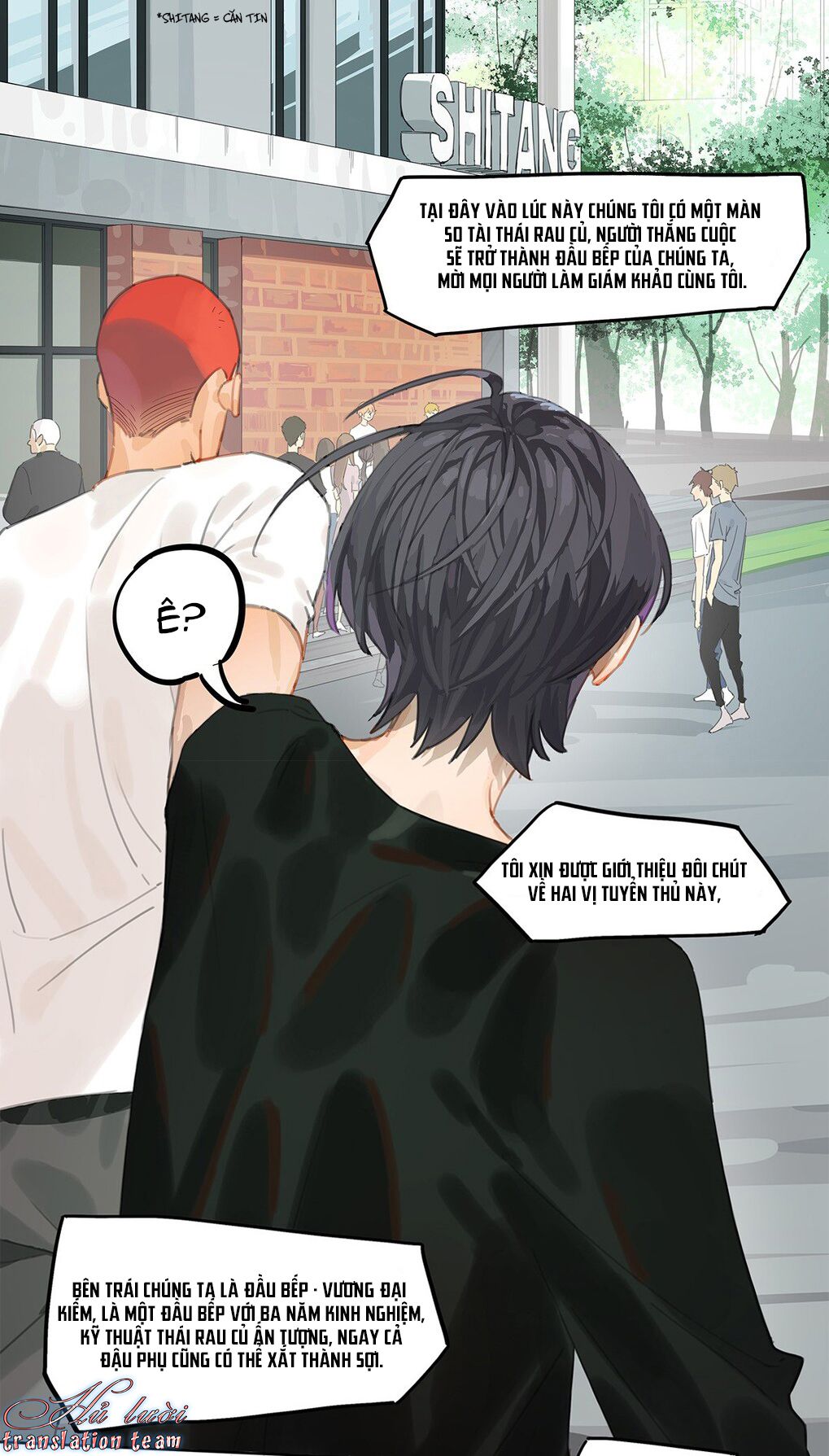 Điền loa tiên sinh Chapter 1 - Trang 2