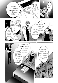 Kinomi Nojiko Tora no Ejiki Chapter 6 - Next 