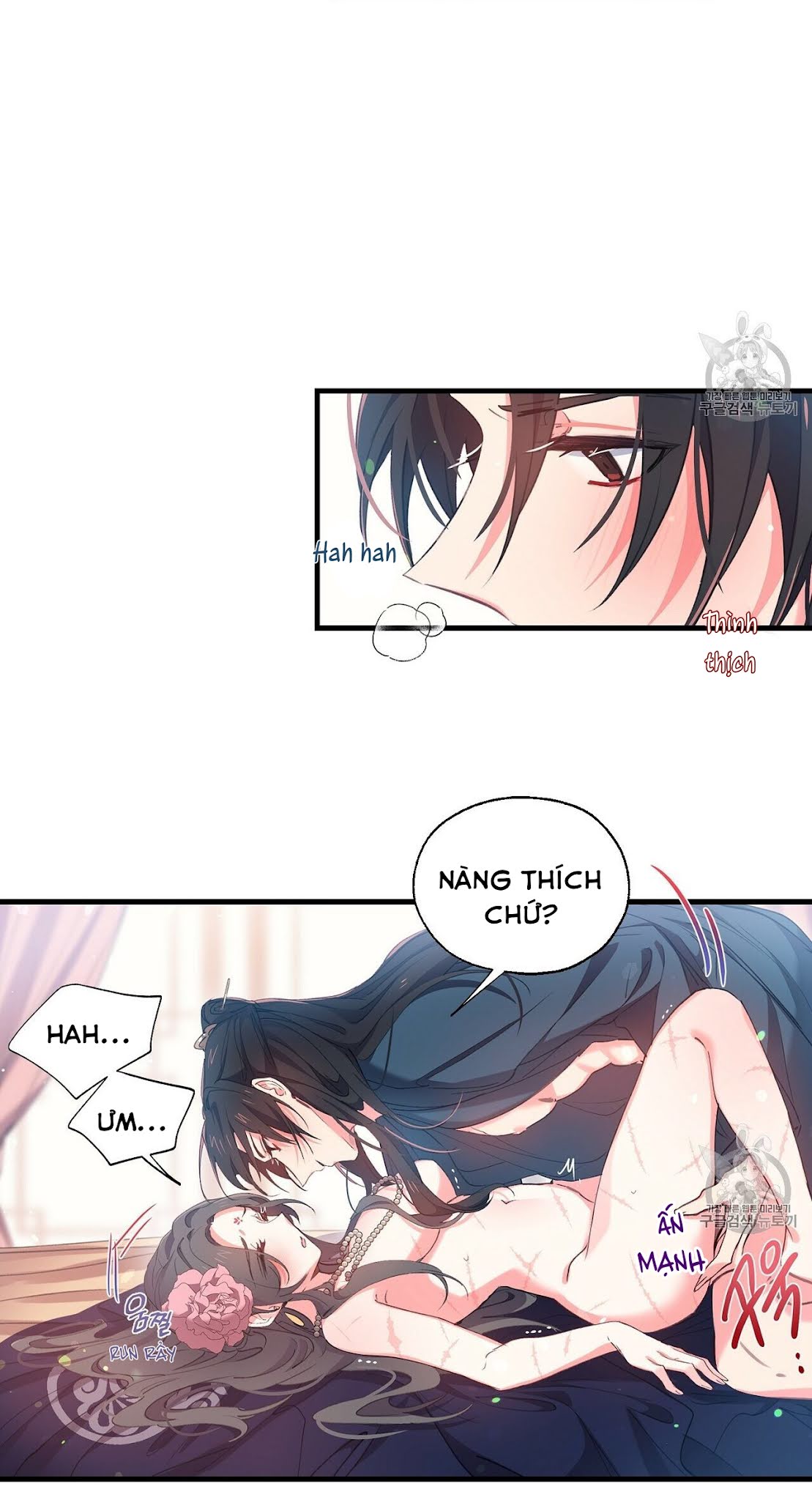 Nàng Sơn Ca Yêu Kiều Của Yêu Tinh ( End ) Chapter 6 - Next Chapter 7