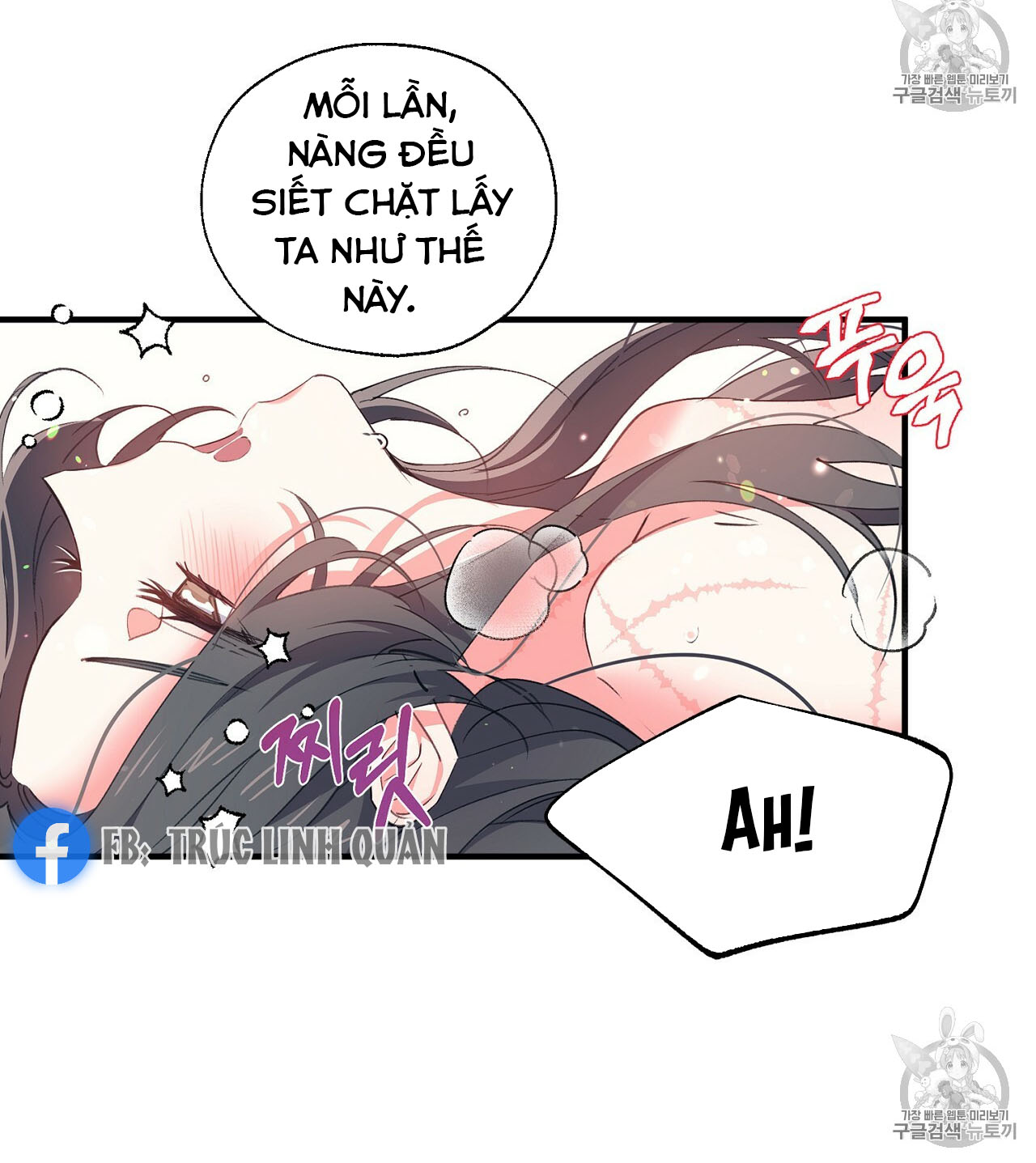Nàng Sơn Ca Yêu Kiều Của Yêu Tinh ( End ) Chapter 16 - Next Chapter 17