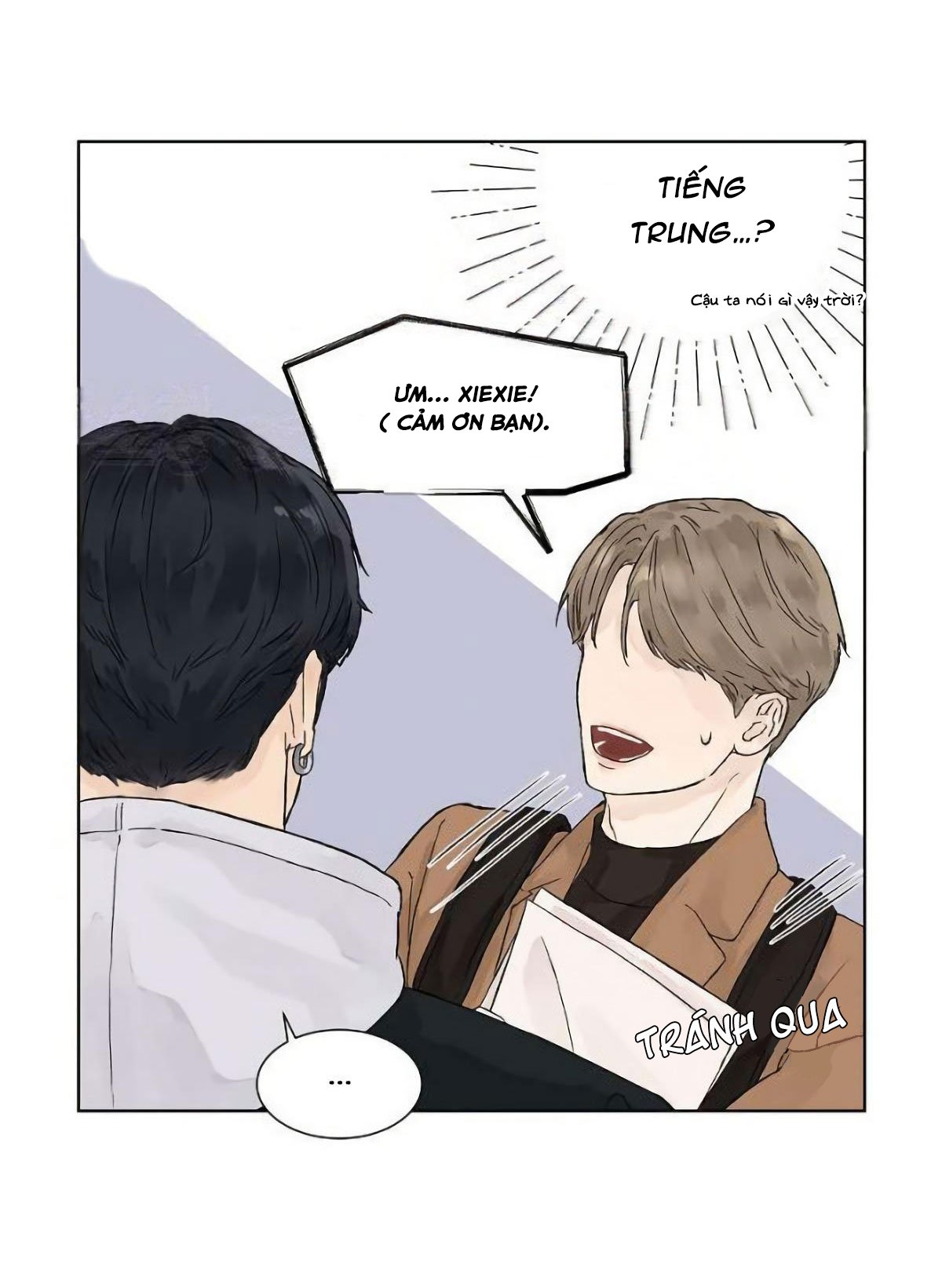 Tình Yêu Nồng Cháy Chapter 1 - Trang 3