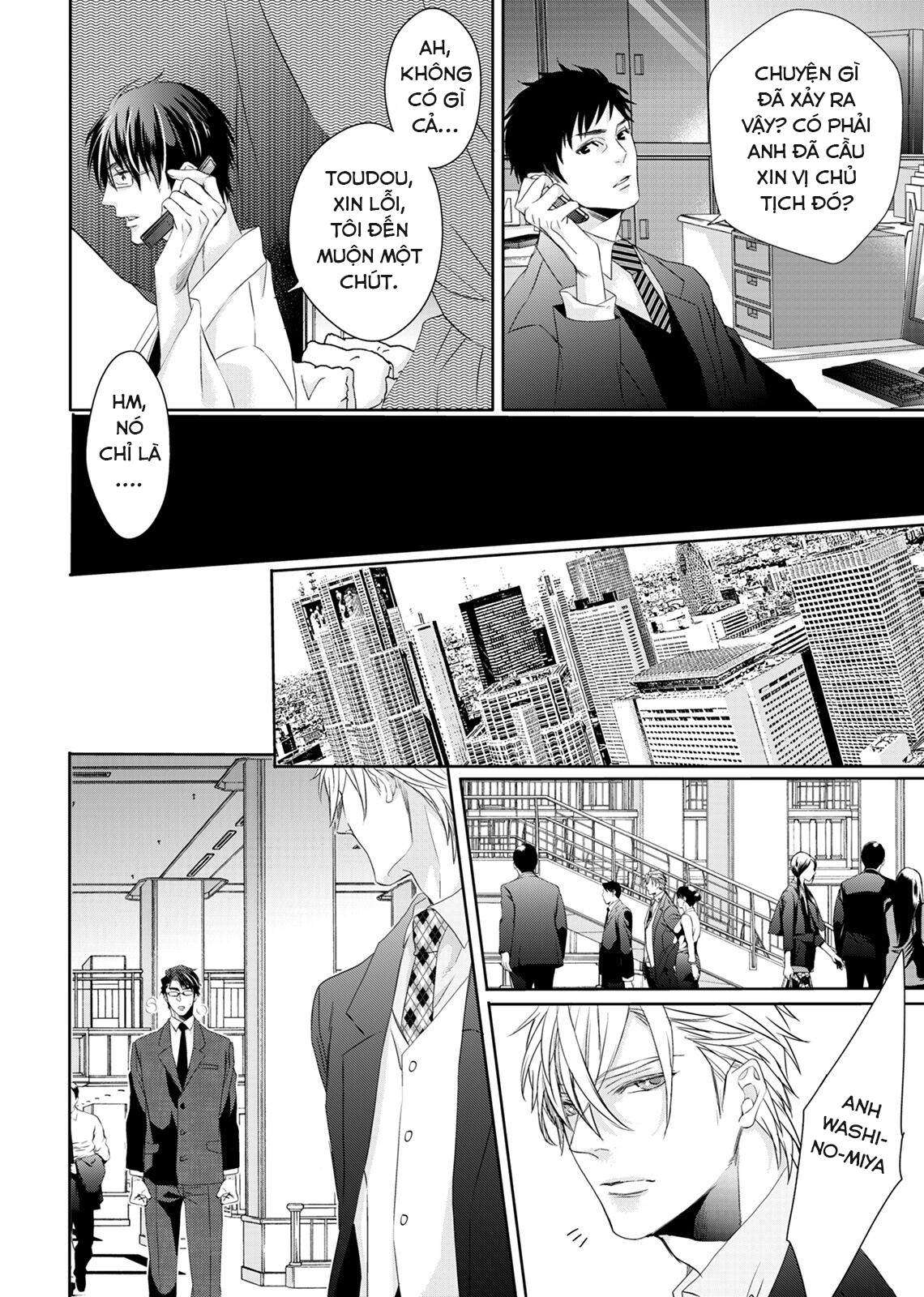 Nỗi Khổ Của Lang Vương Chapter 1 - Next Chapter 2