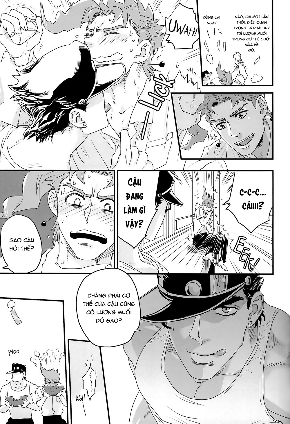 Kì nghỉ hè cùng nhau Chapter 1 - Trang 3