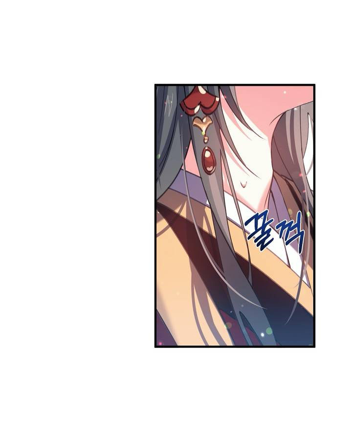 Nàng Sơn Ca Yêu Kiều Của Yêu Tinh ( End ) Chapter 21 - Next Chapter 22