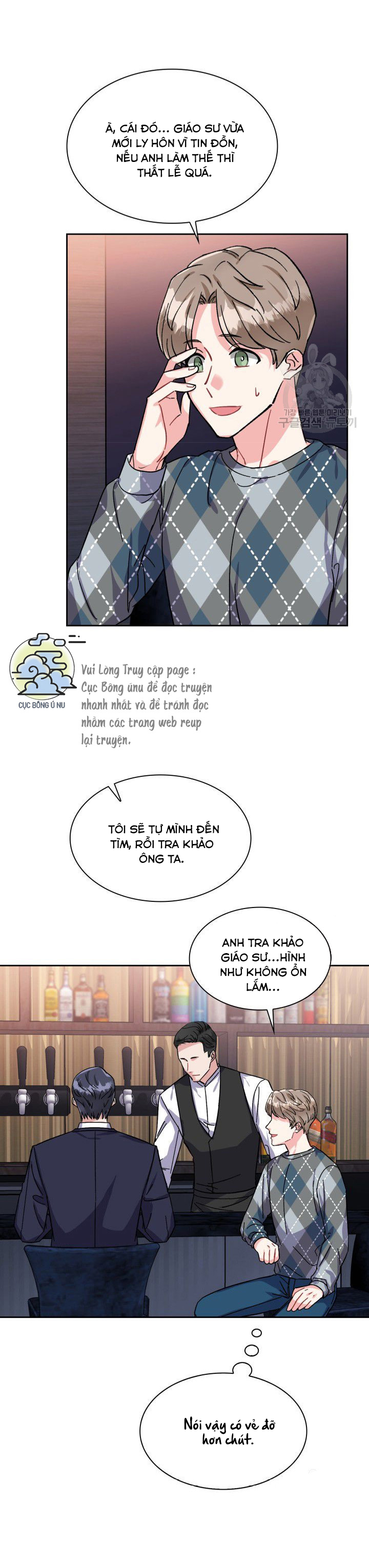 Có cà rốt không ? Chapter 9 - Trang 2