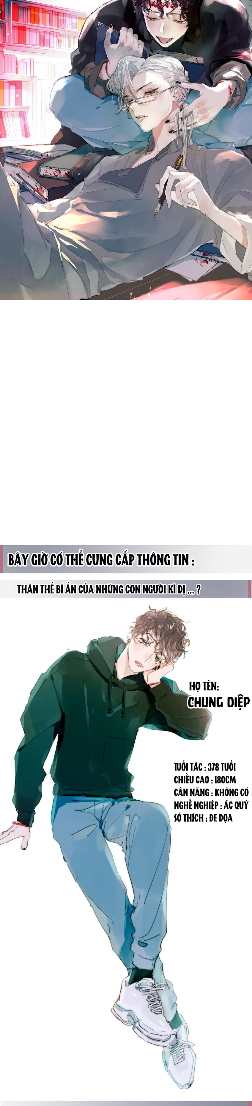 Phía Sau Cuốn Sách Manhua Chapter 0 - Trang 2