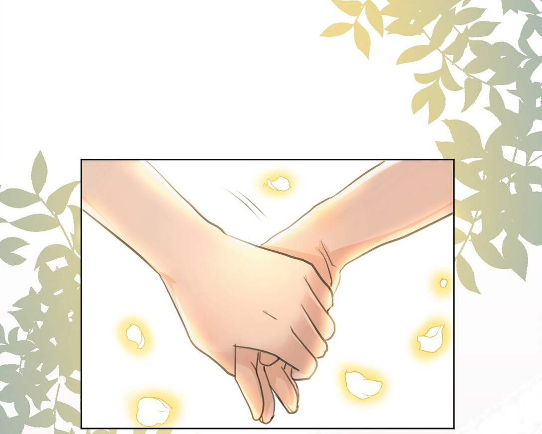 Tu tiên sao? Muốn giết chủng loại kia! Chapter 2 - Trang 2