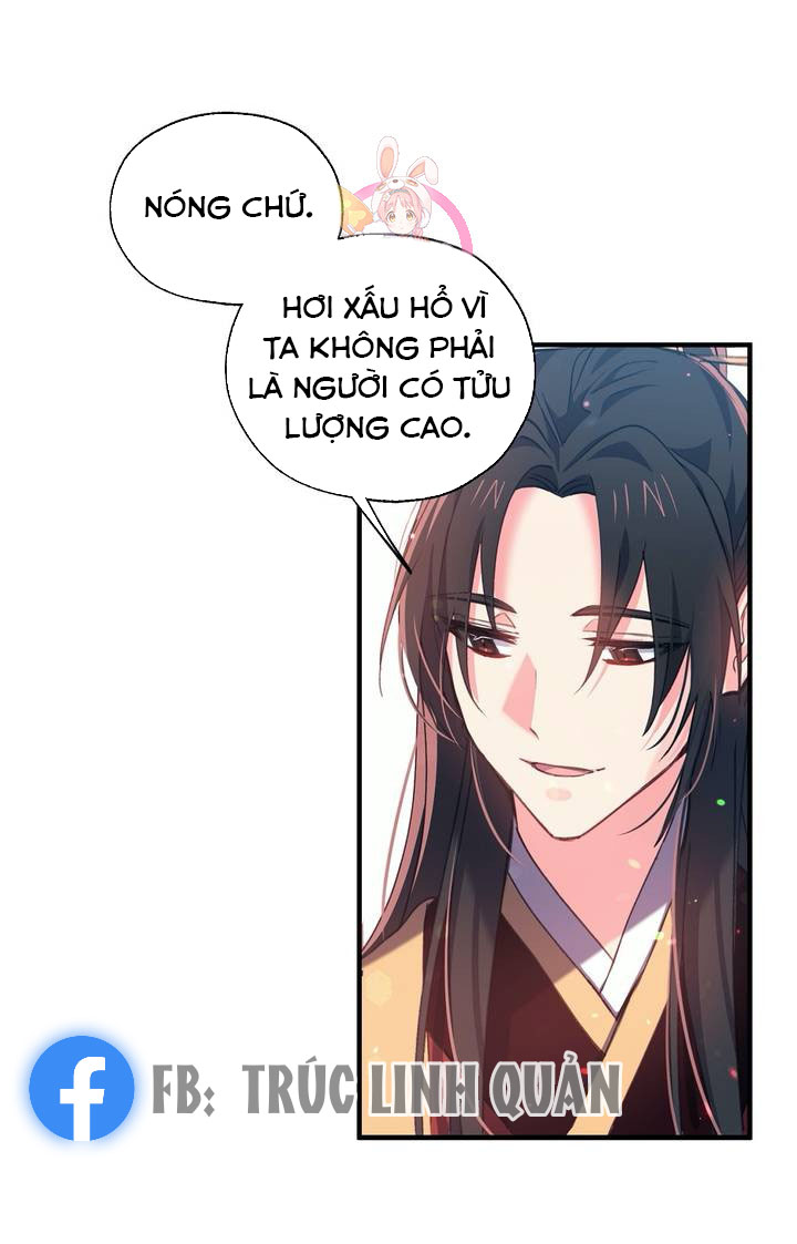 Nàng Sơn Ca Yêu Kiều Của Yêu Tinh ( End ) Chapter 21 - Next Chapter 22