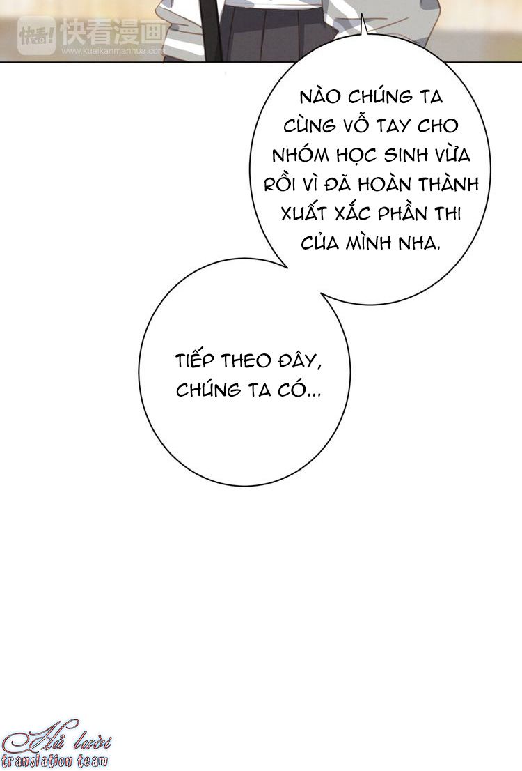 Thế giới của một chú mèo Chapter 19 - Trang 2