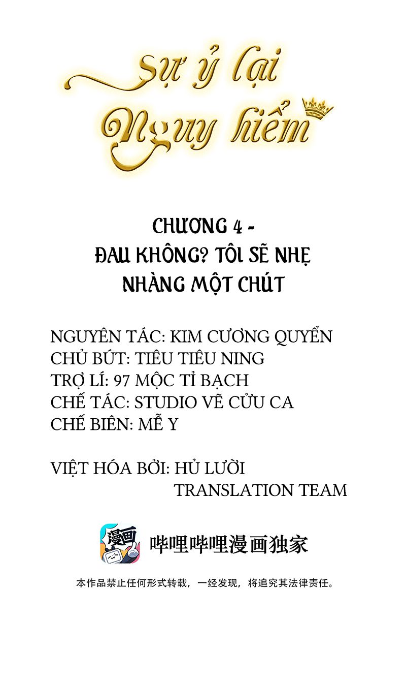 Sự ỷ lại nguy hiểm Chapter 4 - Next Chapter 5