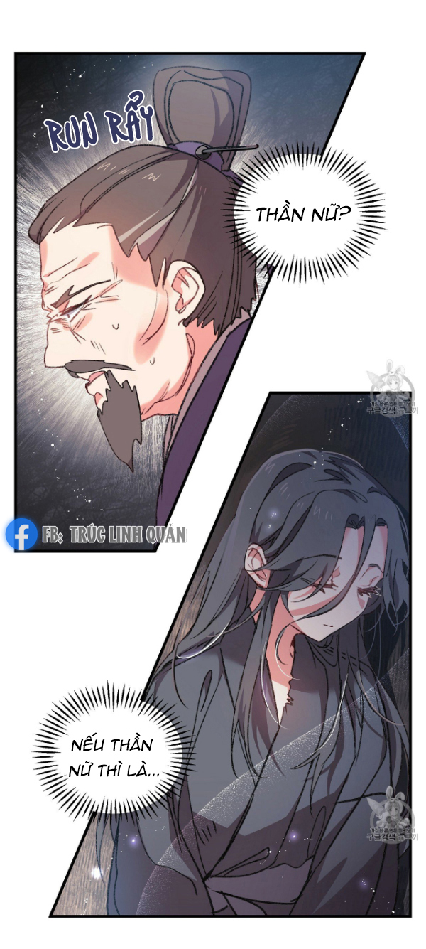 Nàng Sơn Ca Yêu Kiều Của Yêu Tinh ( End ) Chapter 2 - Next Chapter 3