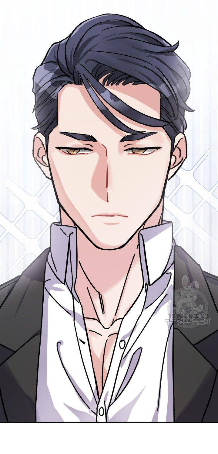 Có cà rốt không ? Chapter 2 - Trang 2