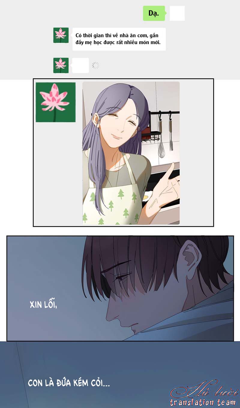 Điền loa tiên sinh Chapter 3 - Trang 2
