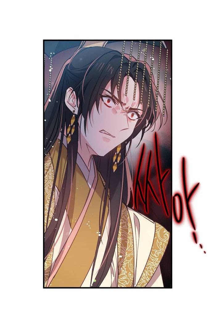 Nàng Sơn Ca Yêu Kiều Của Yêu Tinh ( End ) Chapter 20 - Next Chapter 21
