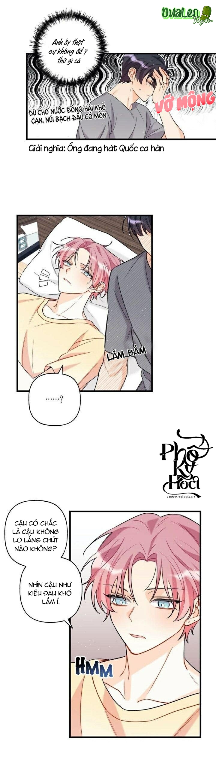 Dưới Ánh Hào Quang Chapter 3 - Next Chapter 4