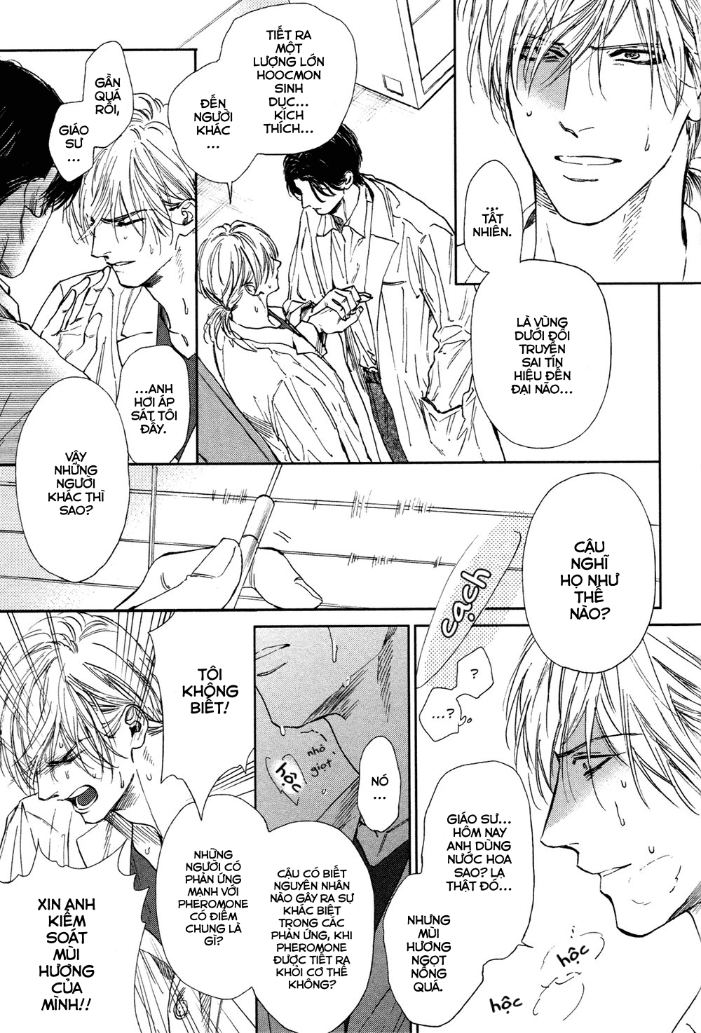 Dragless Sex Chapter 3 - Next Chapter 4