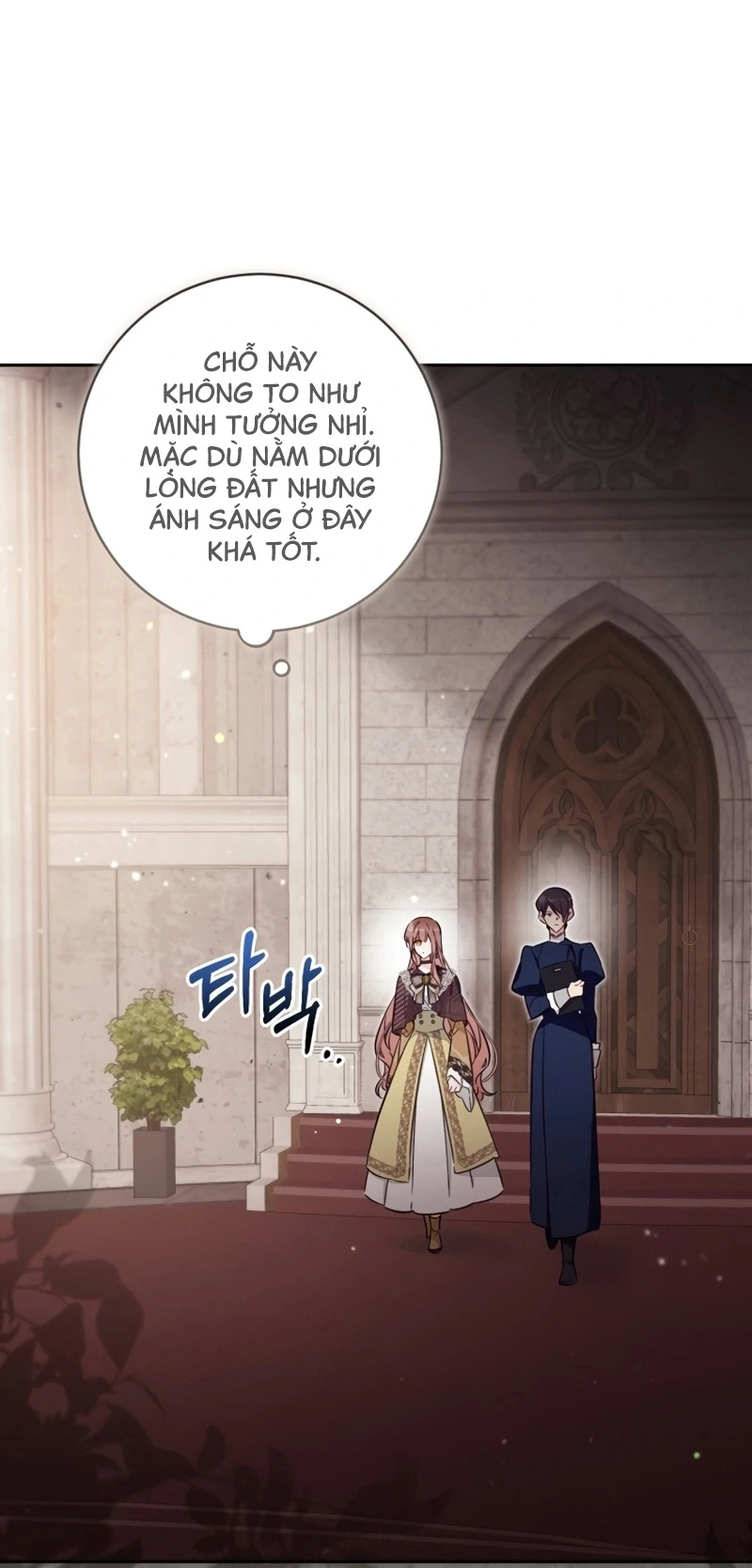 Không Có Nơi Nào Dành Cho Công Chúa Giả Mạo Chapter 81 - Trang 3