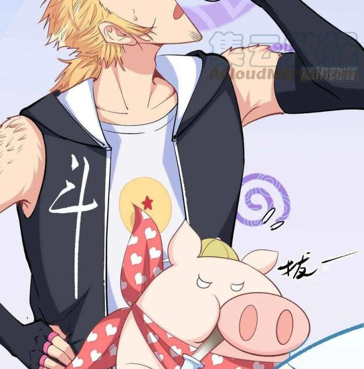 Long Trù Chapter 59 - Trang 2