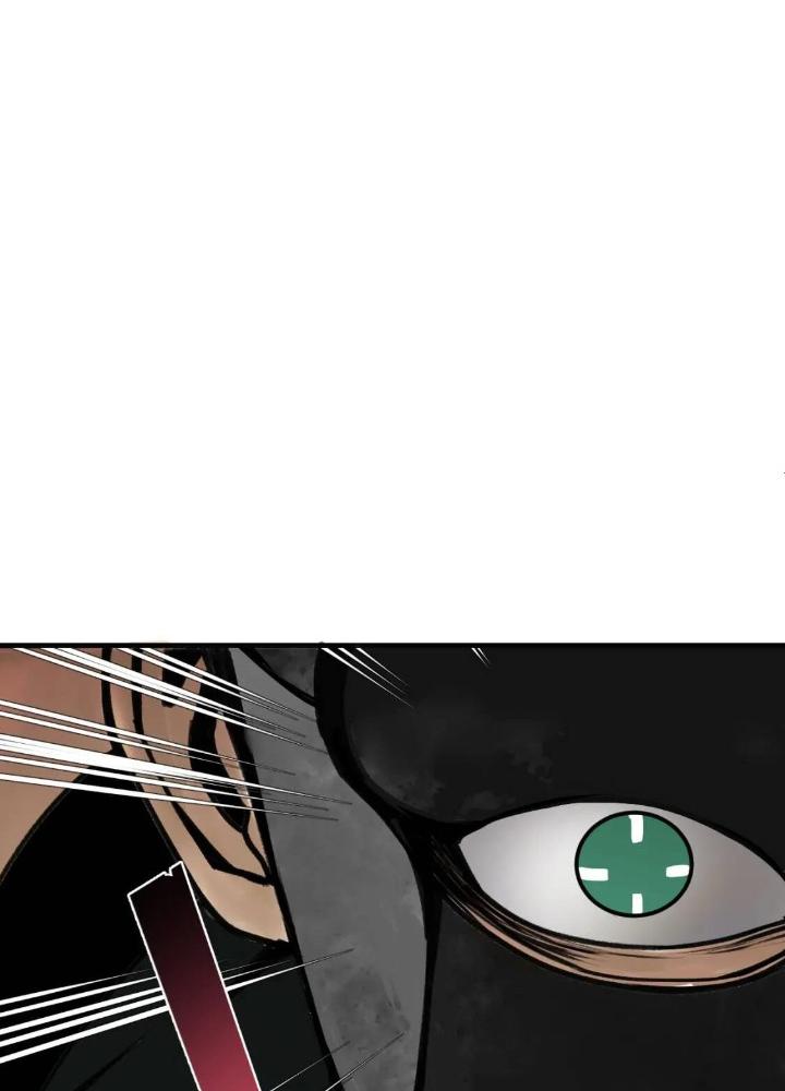 Tôi Bị Boss Đánh Cho Tơi Tả Chapter 22 - Next Chapter 23