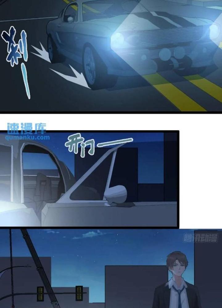 Tuyệt Thế Thiên Tài Hệ Thống Chapter 89 - Next Chapter 90